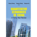 Quantitative Economics in China