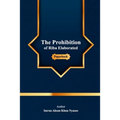 The Prohibition of Riba Elaborated