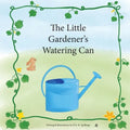 The Little Gardener's Watering Can