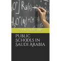 Public Schools in Saudi Arabia