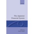 The Japanese Financial System