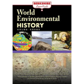 World Environmental History
