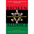 Broken Alliance