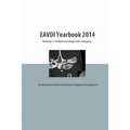 EAVDI Yearbook 2014: Reviews in Veterinary Diagnostic Imaging