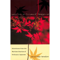 Leaves from an Autumn of Emergencies: Selections from the Wartime Diaries of Ordinary Japanese