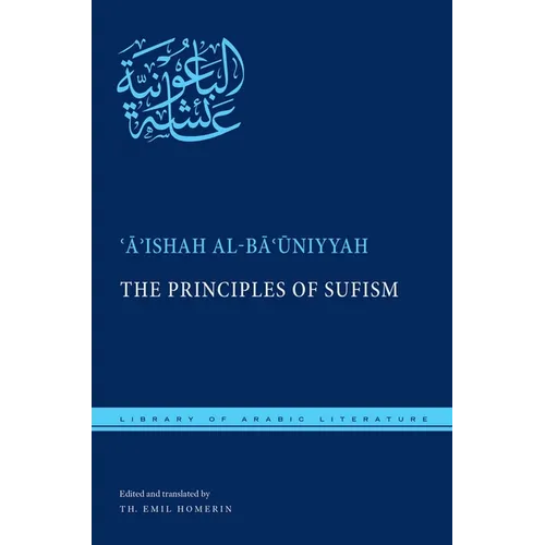 The Principles of Sufism