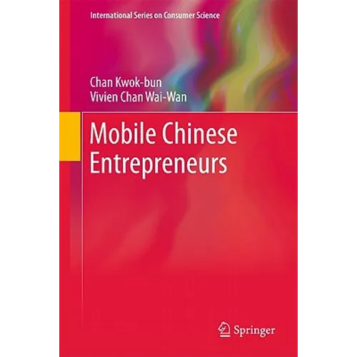 Mobile Chinese Entrepreneurs