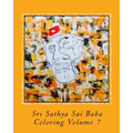 Sri Sathya Sai Baba coloring