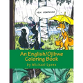 Yea! Gimiwan!: An English/Ojibwe Counting Book