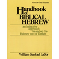 Handbook of Biblical Hebrew