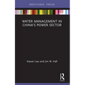 Water Management in China's Power Sector
