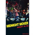 Midnight Mover: Accept '79-'96
