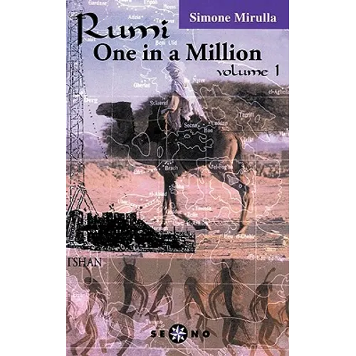 Rumi; One in a Million: Volume 1