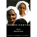 Women at the Center: Life in a Modern Matriarchy