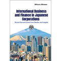 International Business and Finance in Japanese Corporations