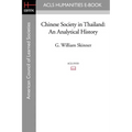 Chinese Society in Thailand: An Analytical History