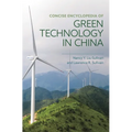 Concise Encyclopedia of Green Technology in China