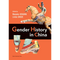 Gender History in China