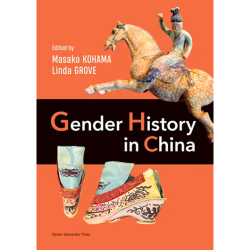 Gender History in China