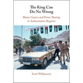 The King Can Do No Wrong