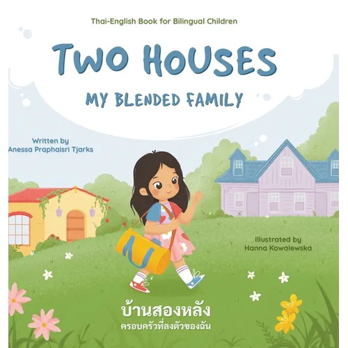 Two Houses