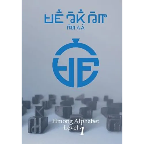 Hmong Alphabet Level 1
