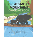 Great Smoky Mountains Coloring Book