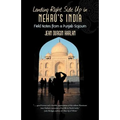 Landing Right Side Up in Nehru's India: Field Notes from a Punjab Sojourn