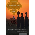 Chameleon Days: An American Boyhood in Ethiopia