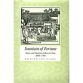 Fountain of Fortune: Money and Monetary Policy in China