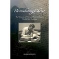 Translating Christ: The Memoirs of Herman Peter Aschmann, Wycliffe Bible Translator