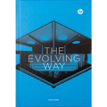 The Evolving Way: An HP Story