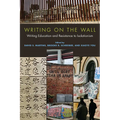Writing on the Wall: Writing Education and Resistance to Isolationism