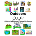 English-Dari Outdoors Children's Bilingual Picture Dictionary