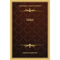 Hillel