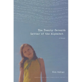 The Twenty-Seventh Letter of the Alphabet: A Memoir