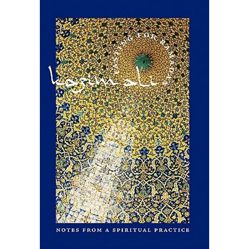 Fasting for Ramadan: Notes from a Spiritual Practice