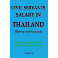 Civil Servants Salary in Thailand: History and Research