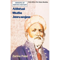Alibhai Mulla Jeevanjee