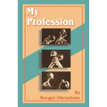My Profession