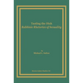 Tasting the Dish: Rabbinic Rhetorics of Sexuality