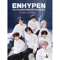 ENHYPEN, The Essential ENGENE Handbook