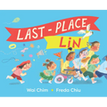 Last-Place Lin
