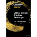Global China's Shadow Exchange