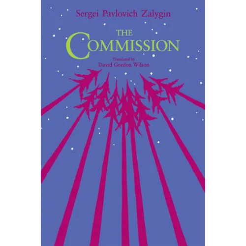 The Commission