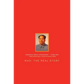 Mao: The Real Story