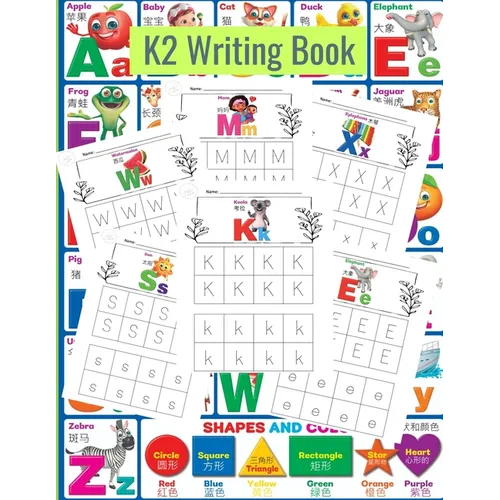 K2's Pre-Writing Book: K1 & K2 Productions