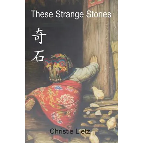 These Strange Stones