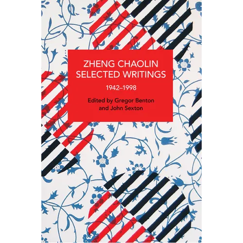 Zheng Chaolin, Selected Writings, 1942-1998