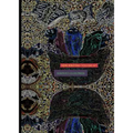 New Writing Volume 3: An Anthology